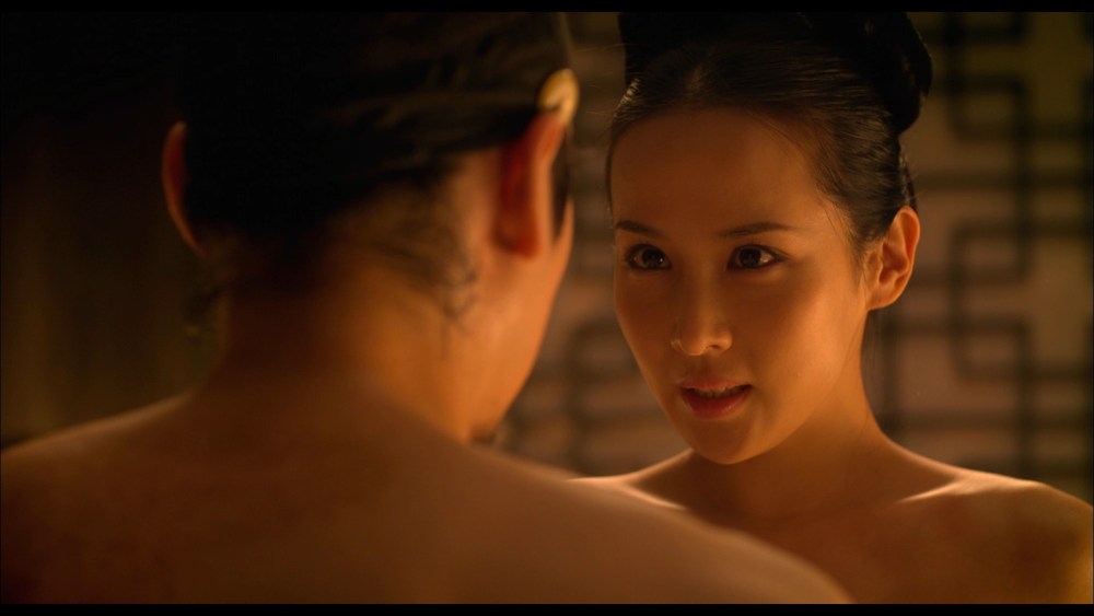 Jo Yeo-Jeong наложница
