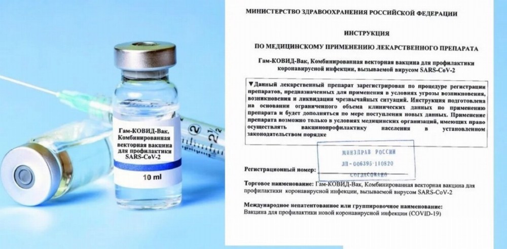 Я заебат