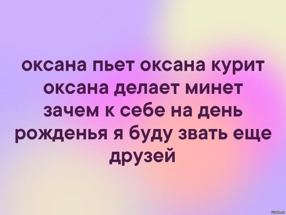 И это я только футболку с носками снял