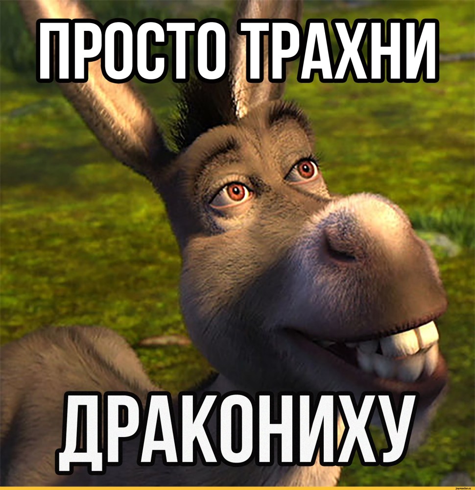 Потом меня в этом пледе в трех