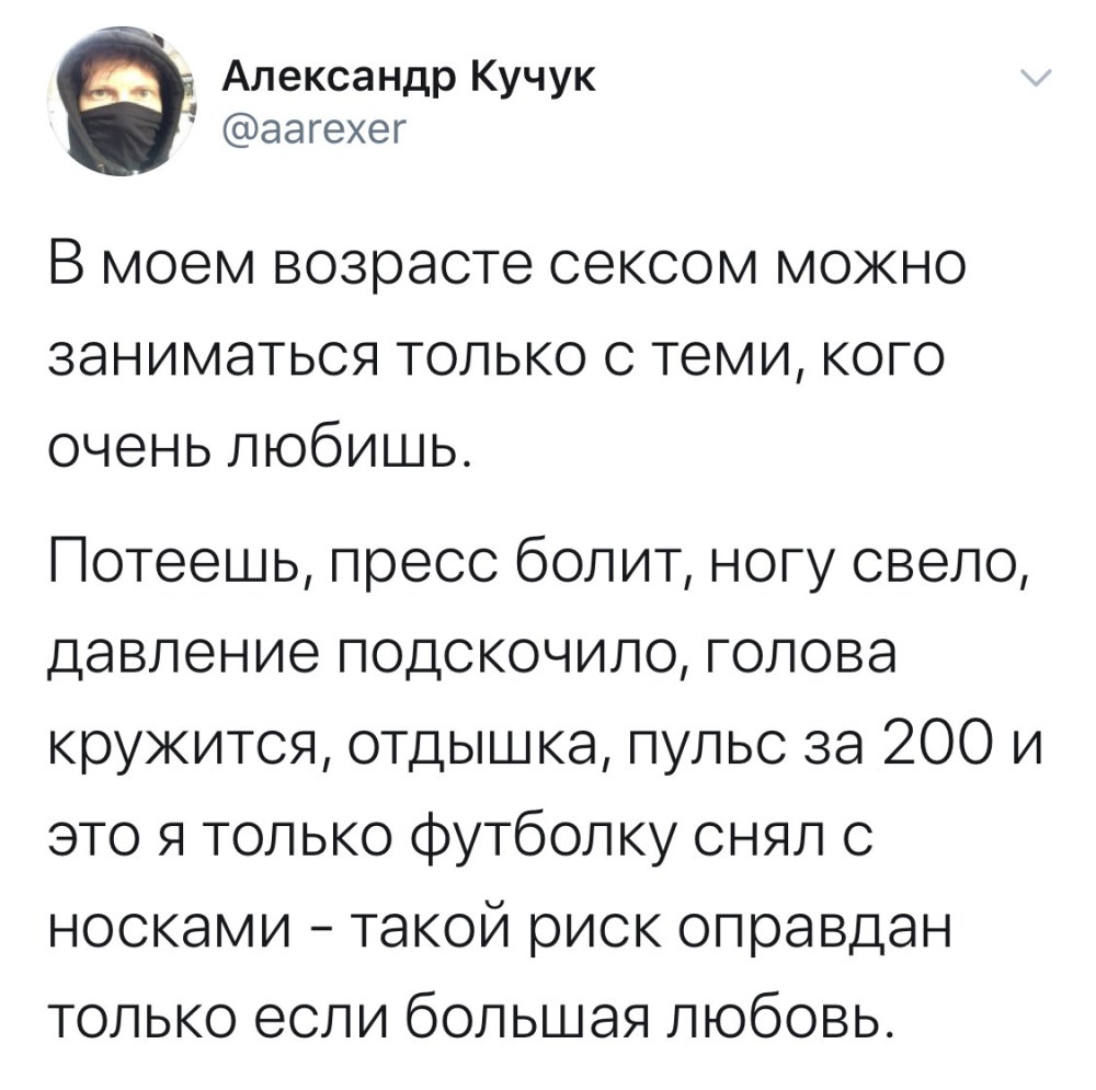 Если вас достали и хочется всех перестрелять