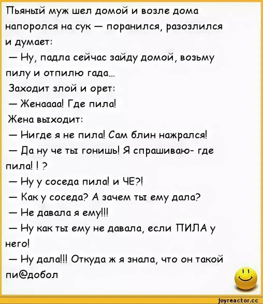 Обожаю когда ты делаешь массаж