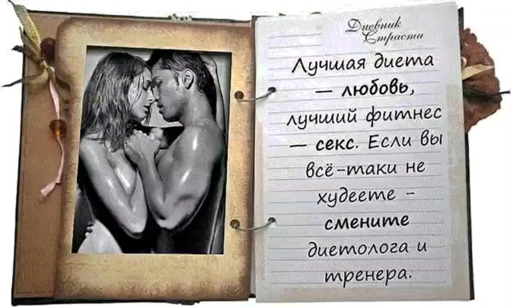 Интимные снимки учительницы
