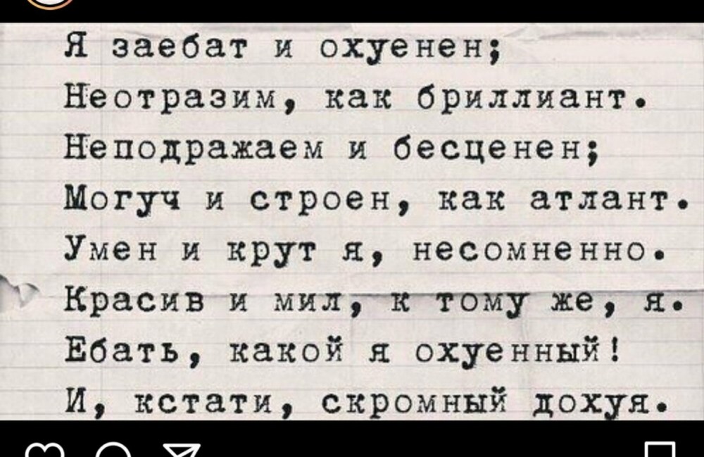 Расписание электричек Светлогорск Калининград 2020