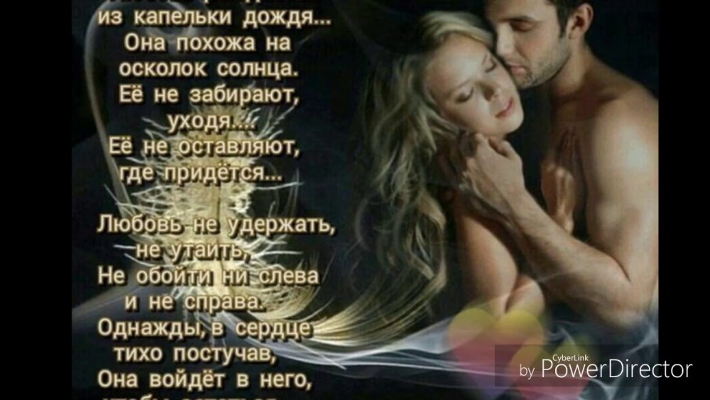 Пышки знакомятся для интима