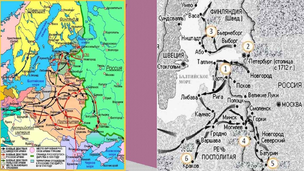 Ирина Петрова Тверь