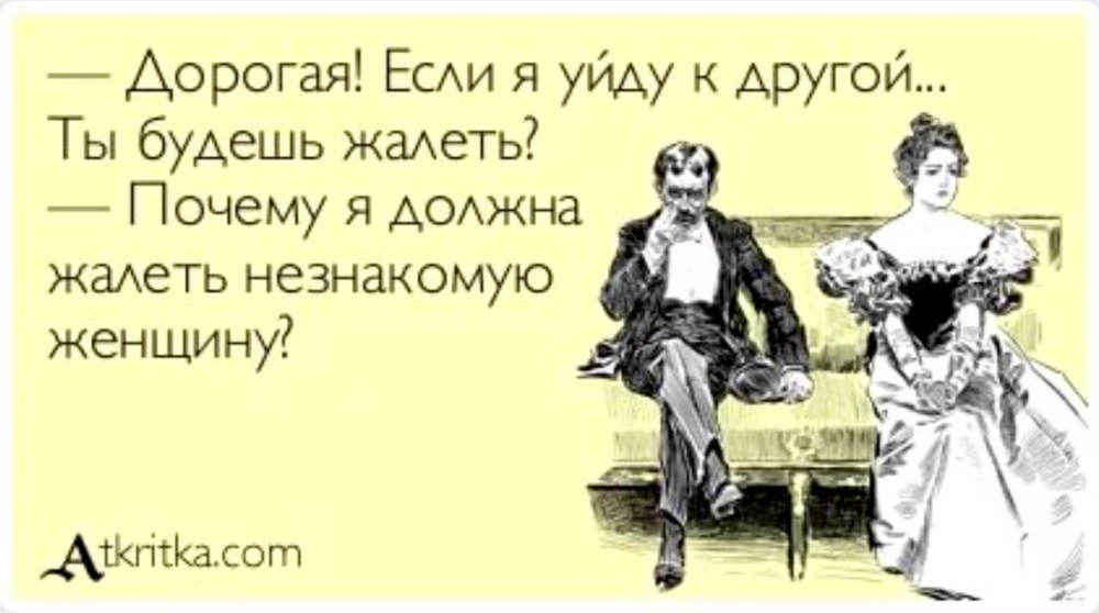 Мышцы предплечья послойно