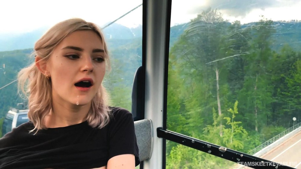 Солазола и ева Элфи