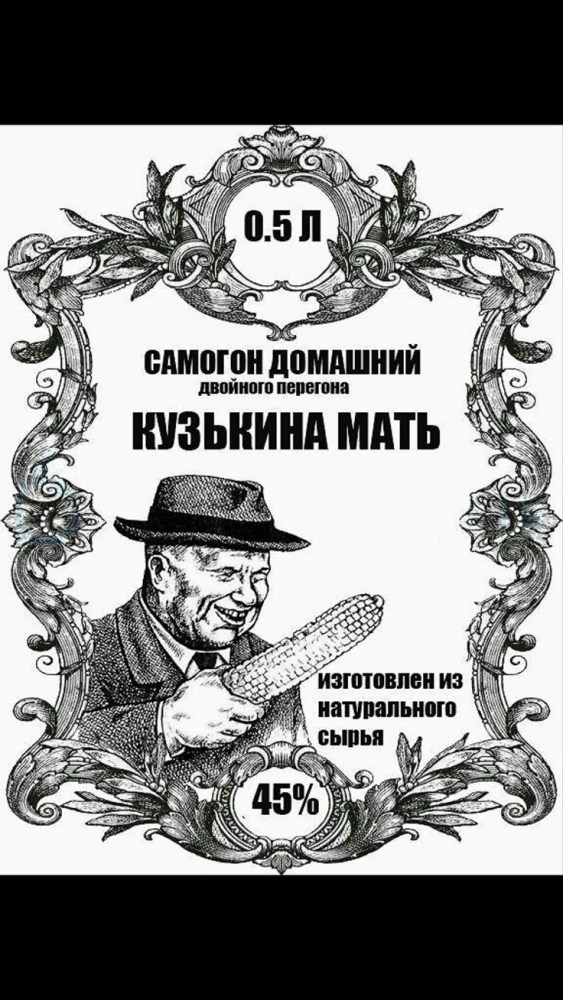 Деревенские бабы ебутся