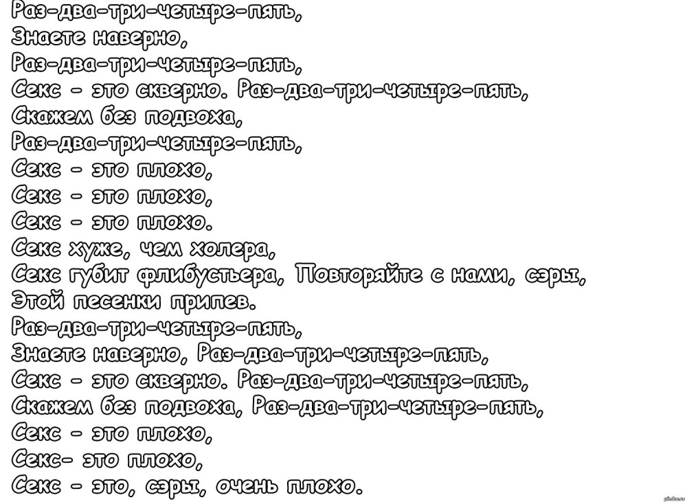 Голые бабы под наркотиками
