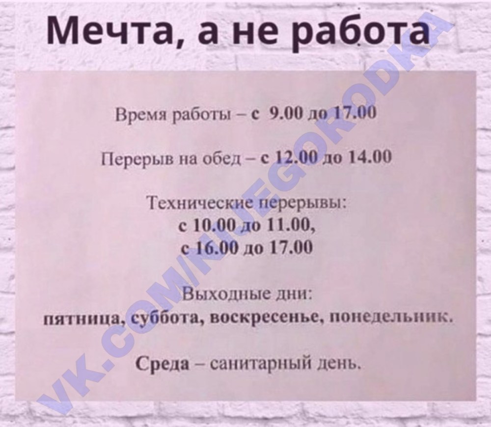 Эротические стихи для любимого мужчины