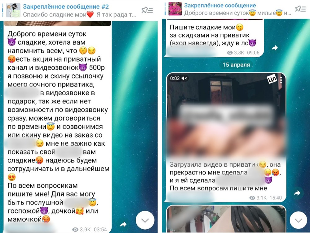 Шуточные стихи