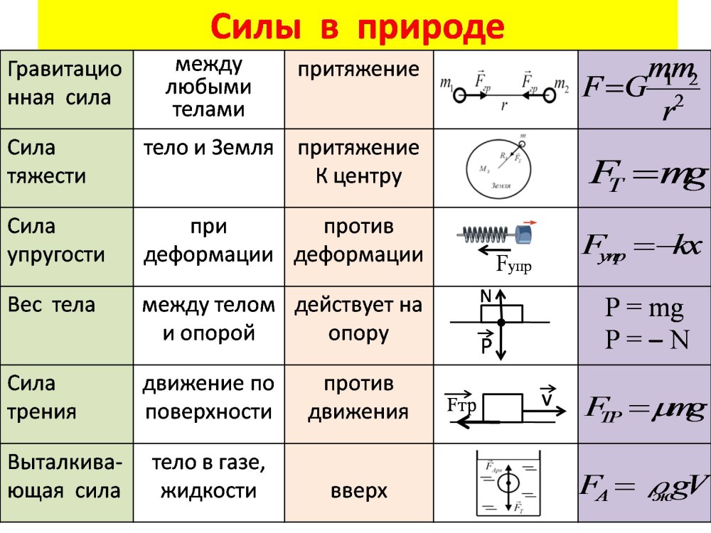 Xnxx.com лого
