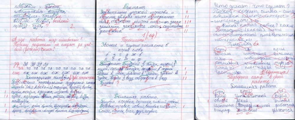 5000 Купюра с двух сторон