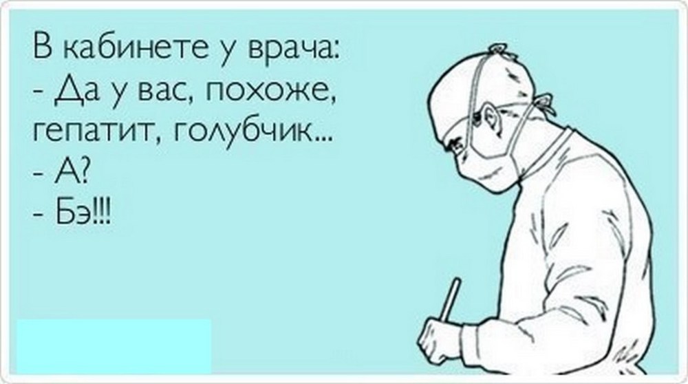 Черный Властелин Иван