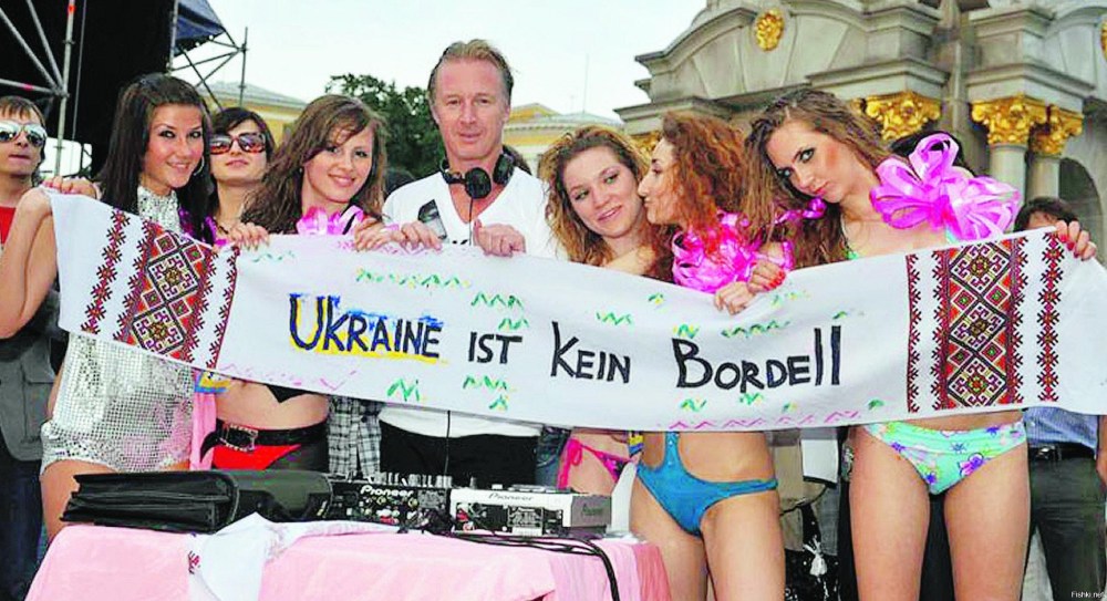 Хохлушки в Европе