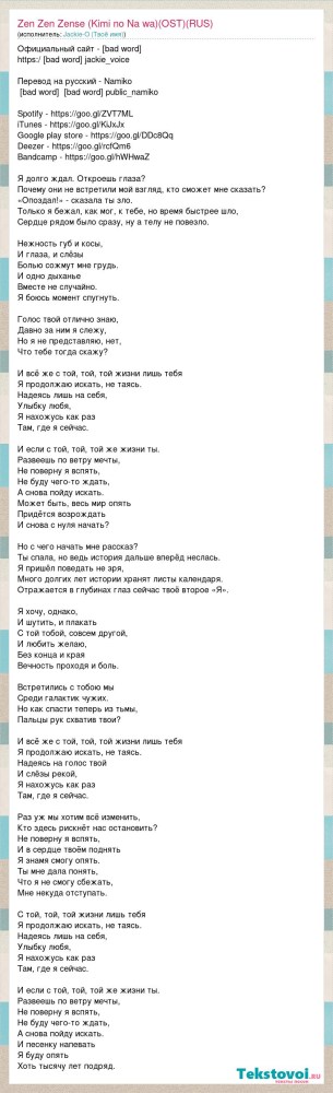 Макет рекламы массажа