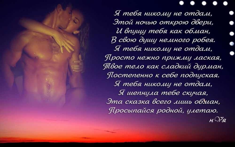Интимный магазин Ташкент