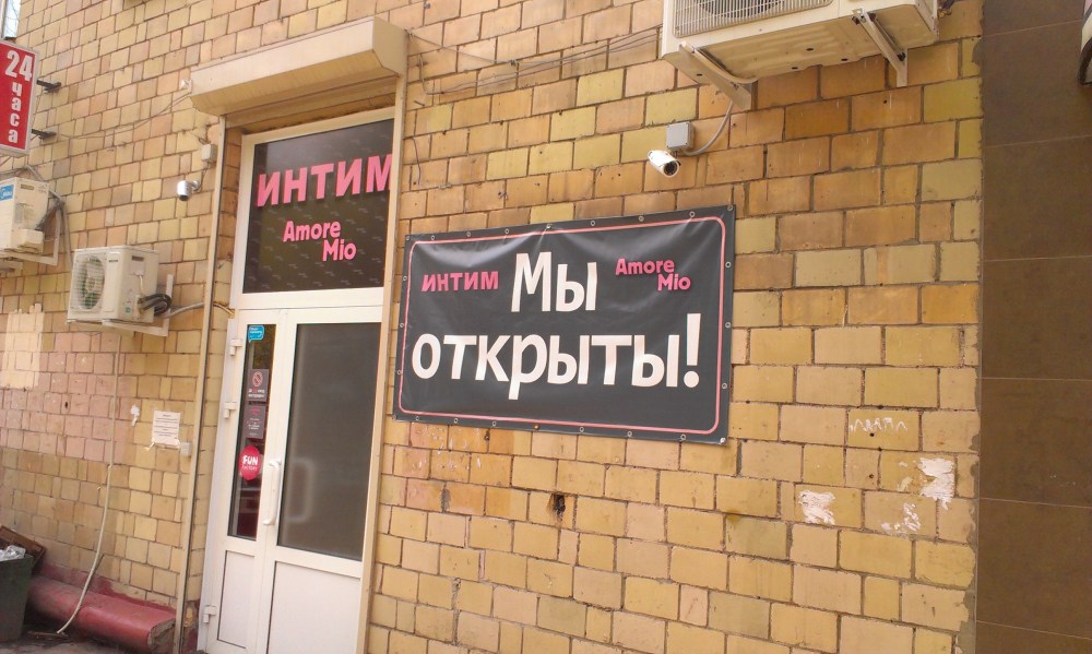 Обои с надписями