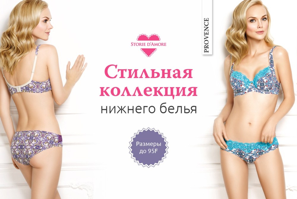 Надписи на черном фоне
