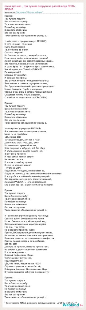 Магнитофон Mason ls107m