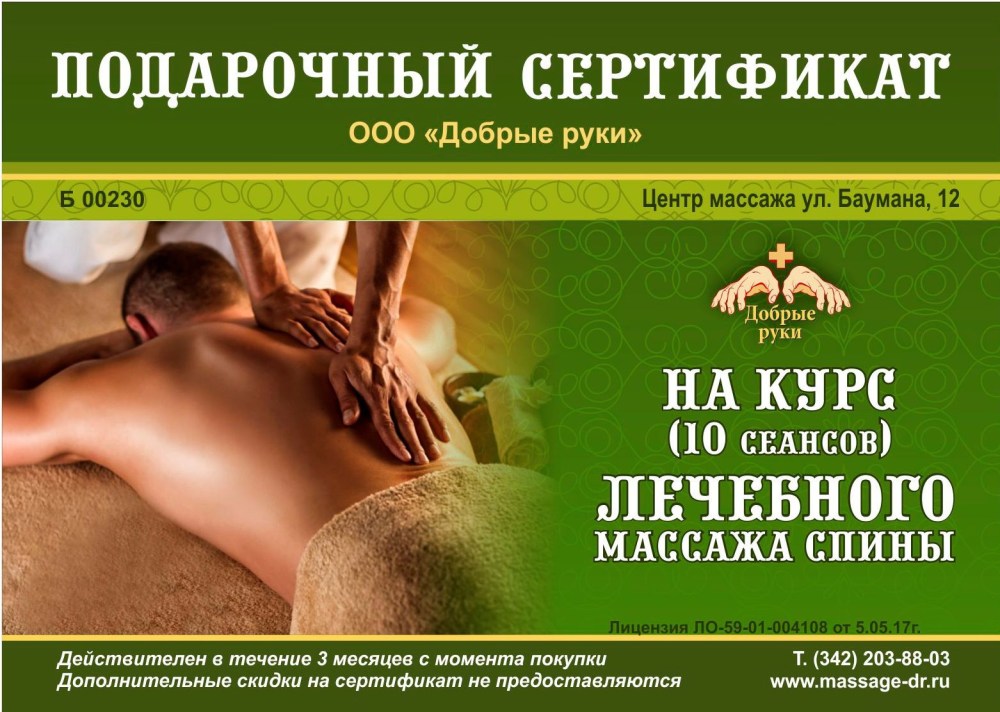 Поцелуйчики обнимашки