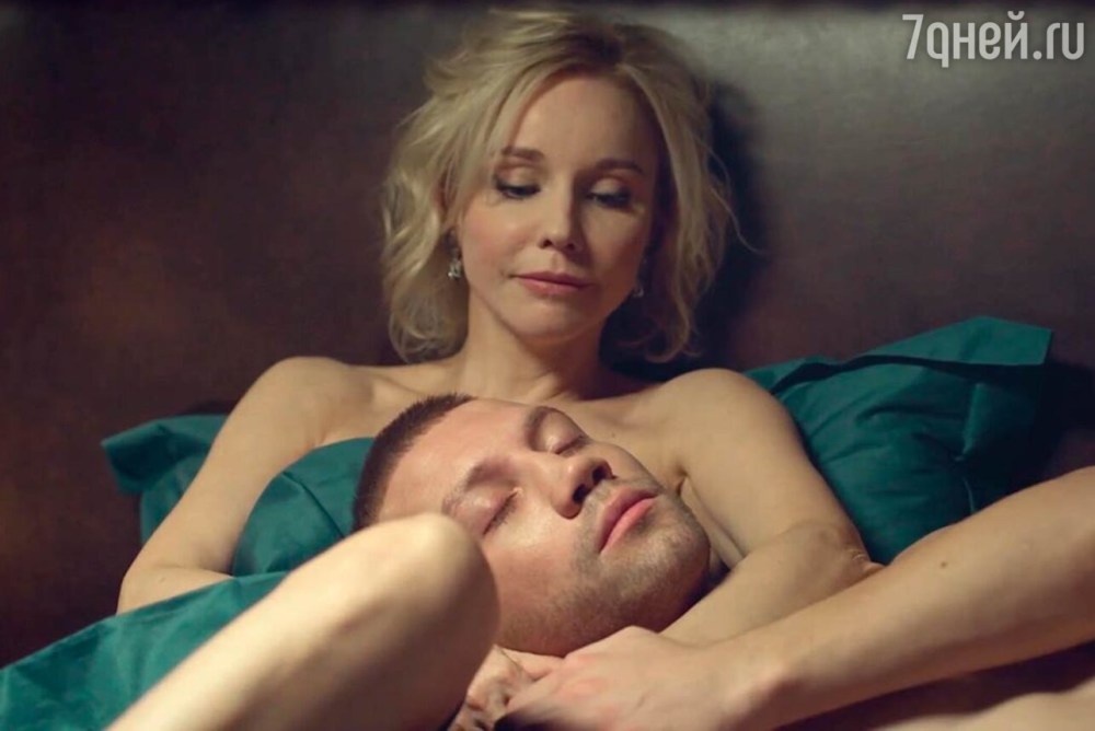 Содержанки(сериал, 2019) Марина Левкоева