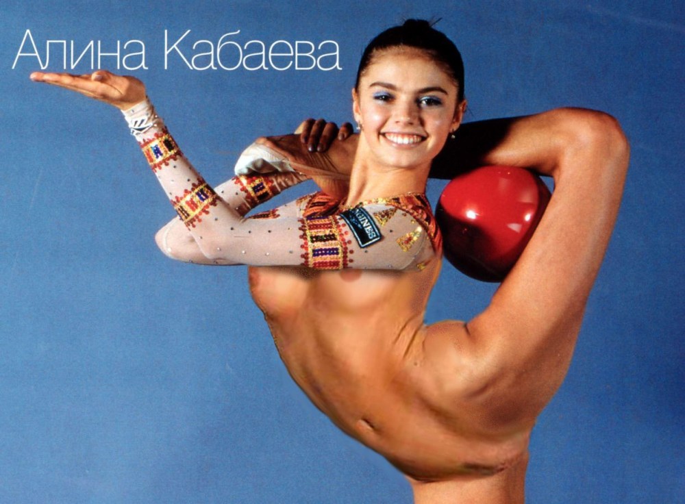 Алина Кабаева порнография