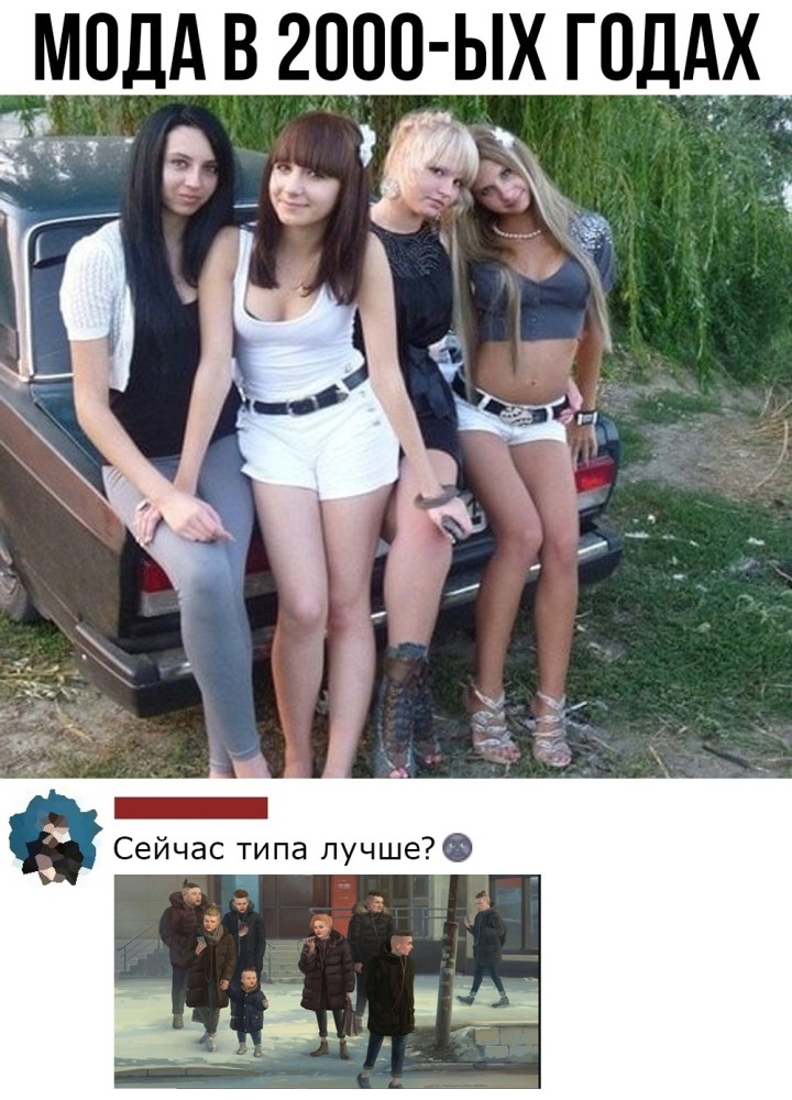 Сливы Насти Рыжика