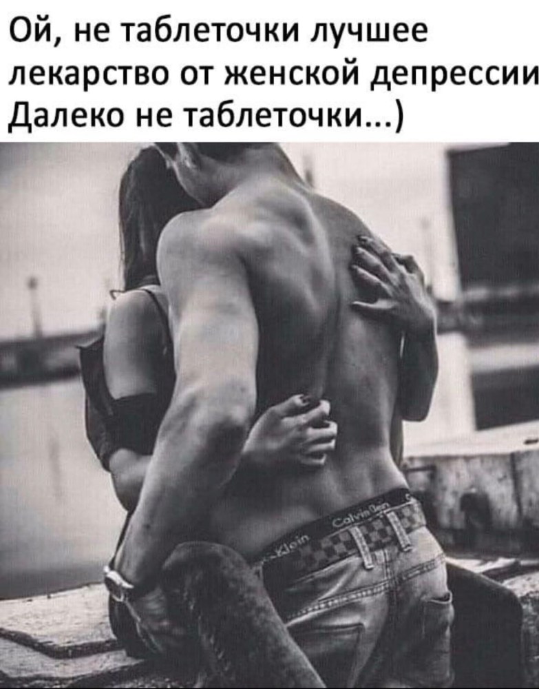 Офисное кресло чертеж ДВГ