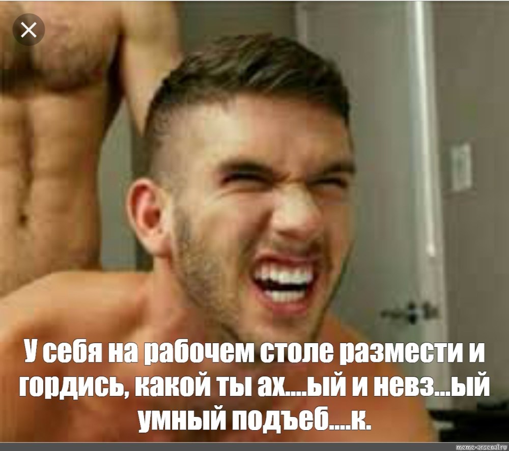 Фотосессия с молодым человеком в студии