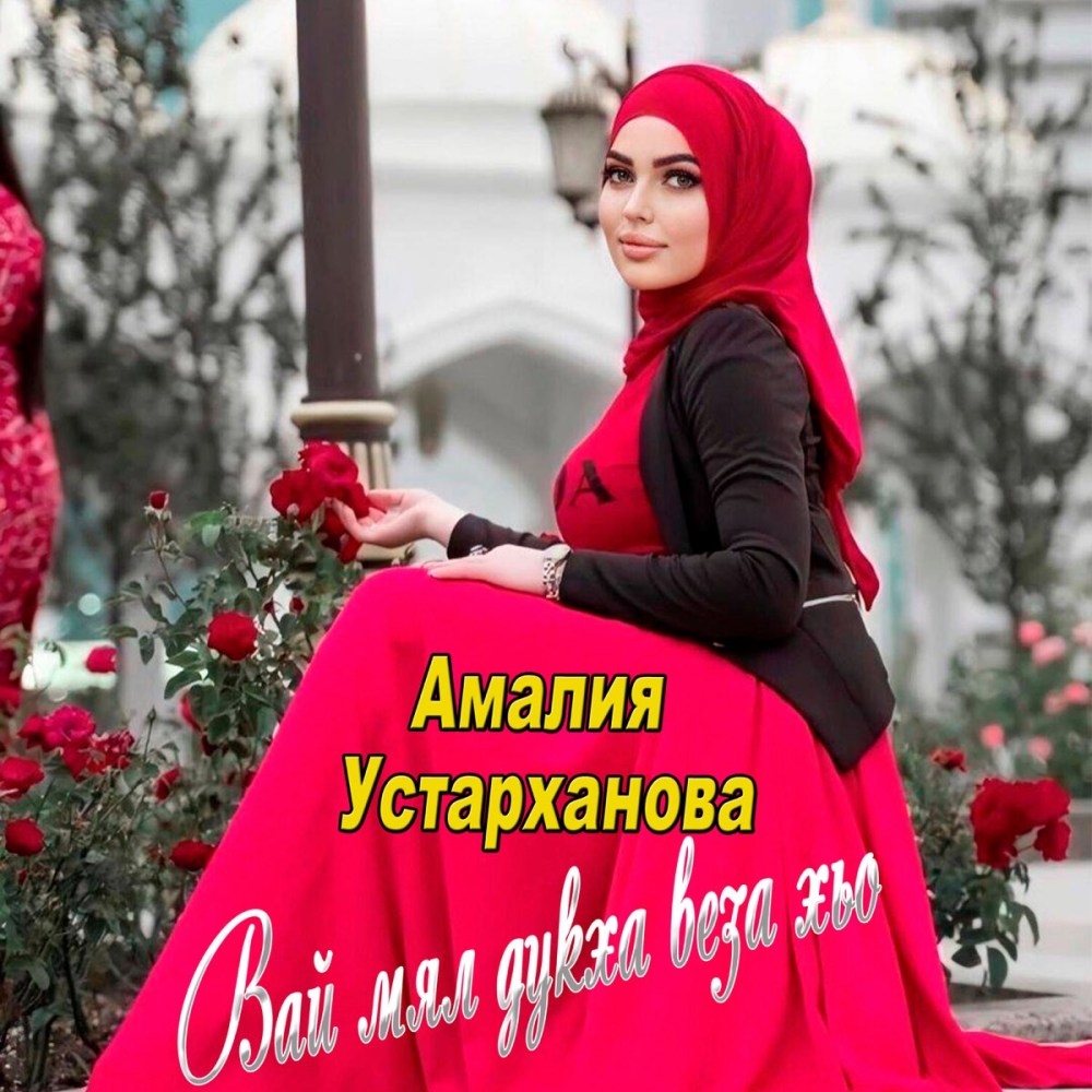 TEENMEGAWORLD актрисы блондинки