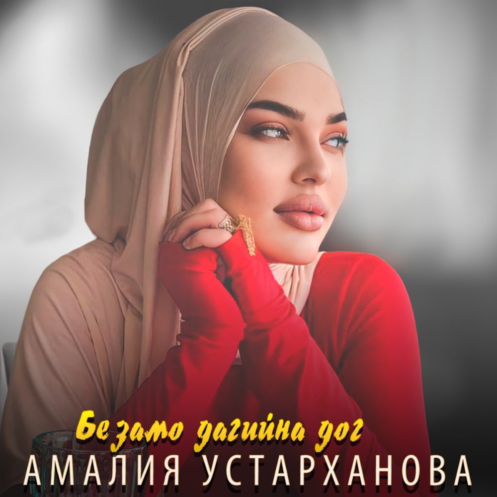 Компрессор Центурион 510
