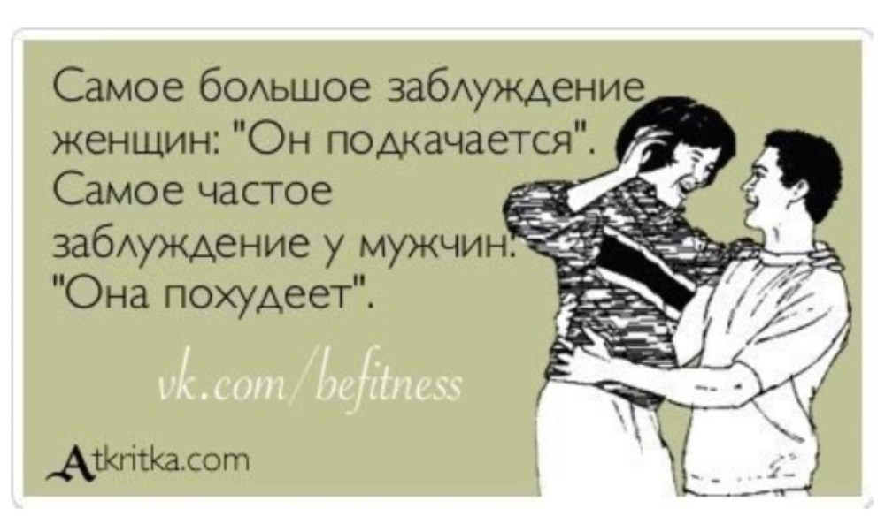 Ебля жены в командировке