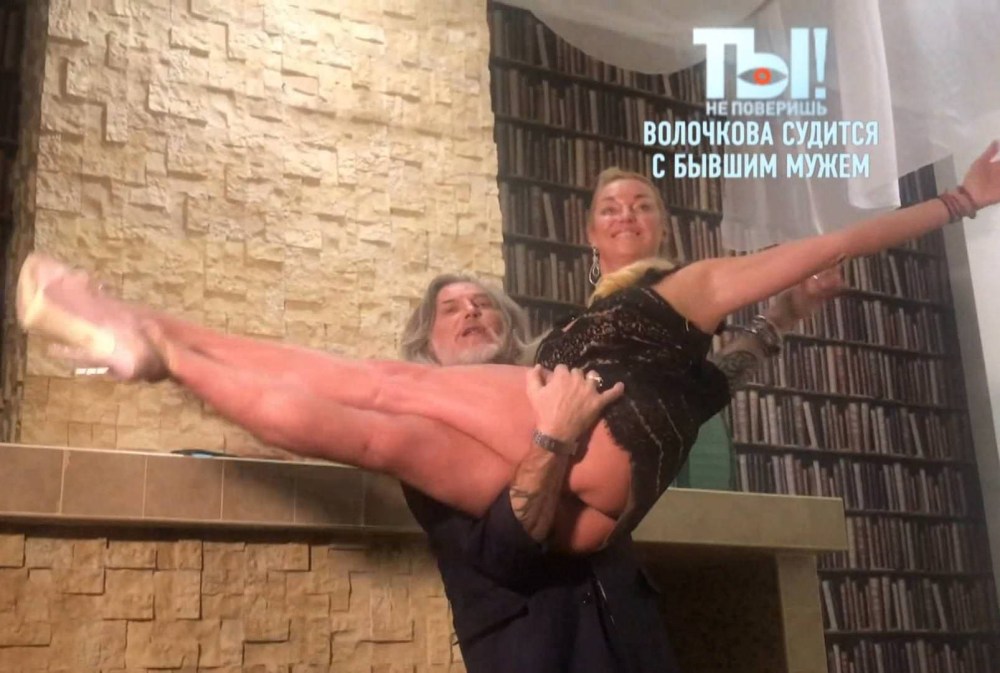 Жена Джигурды Марина Анисина голая