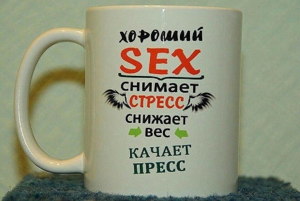 Ксюша Суслова Тюмень