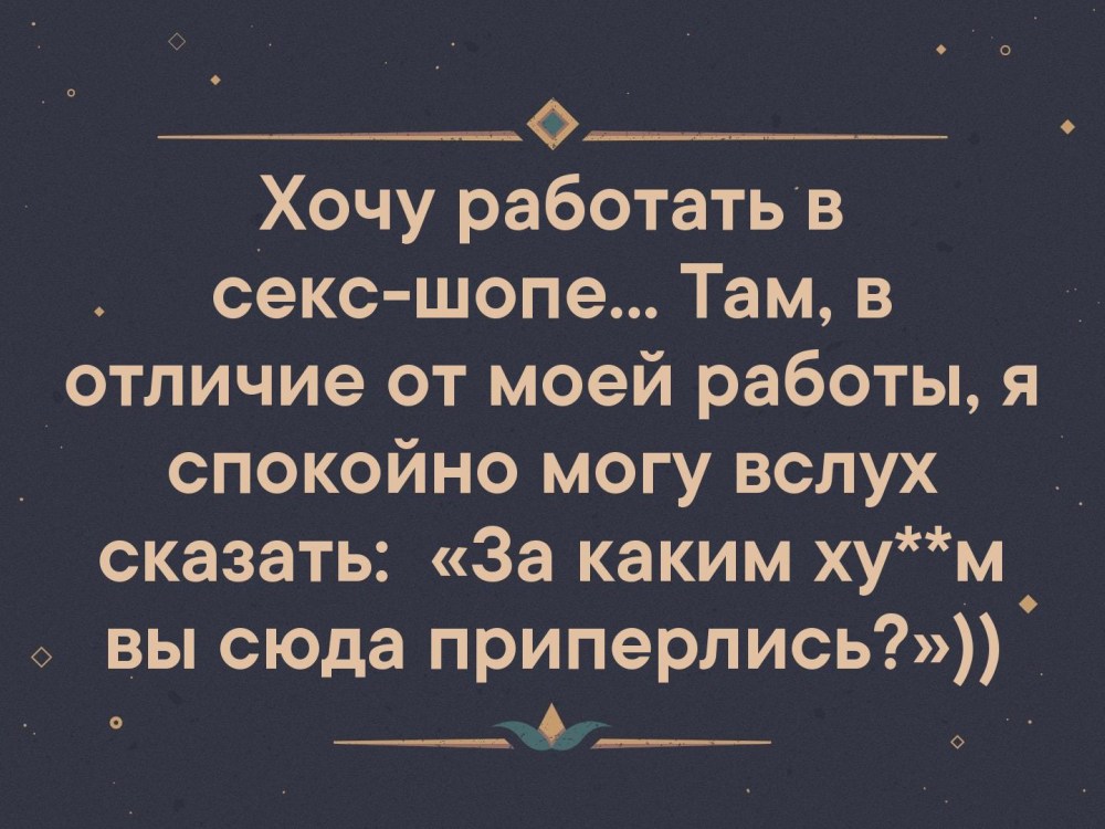 Анализ на антитела