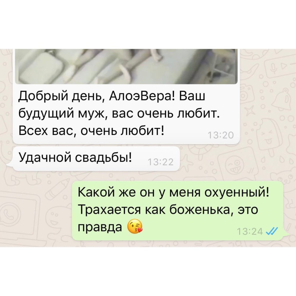 ВОВ письмо безвести пропавшие