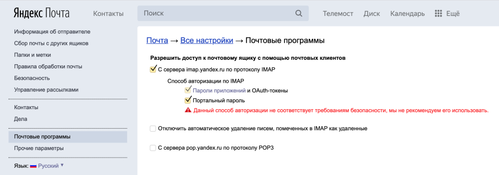 Татьяна Бабенкова сцена насилия