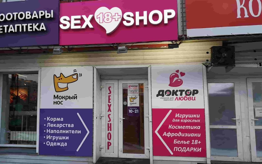 Анализ на гепатит
