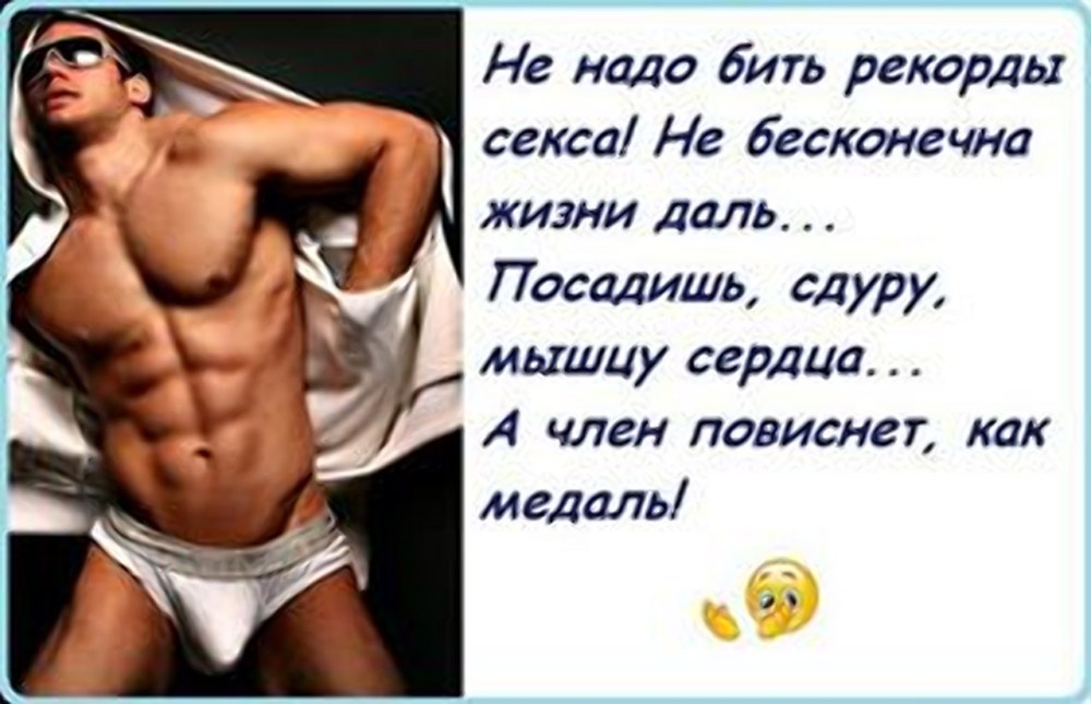 Указ губернатора Алтайского края о масочном режиме