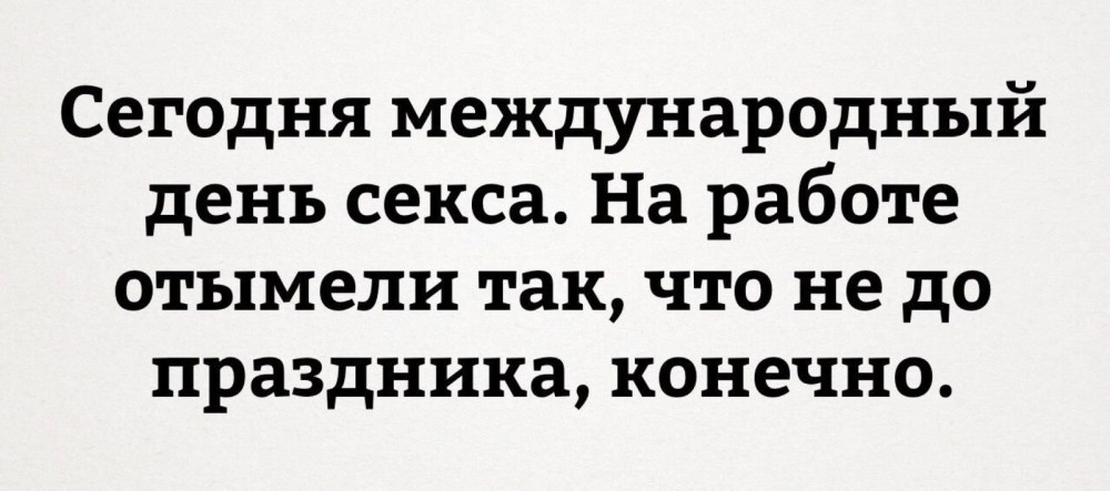 Татьяна частное