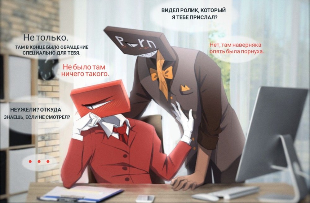 Сколько стоит подписка на Порнхаб