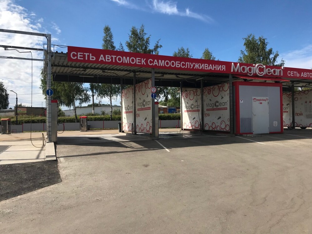 Магазин бобёр в Богородицке Тульской области