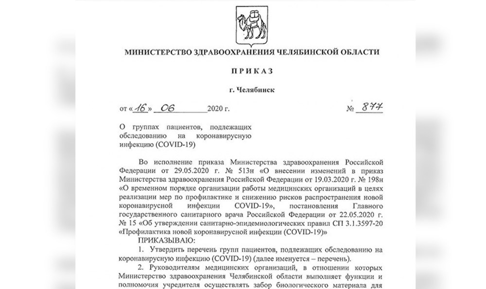 План работы в сельском ДК
