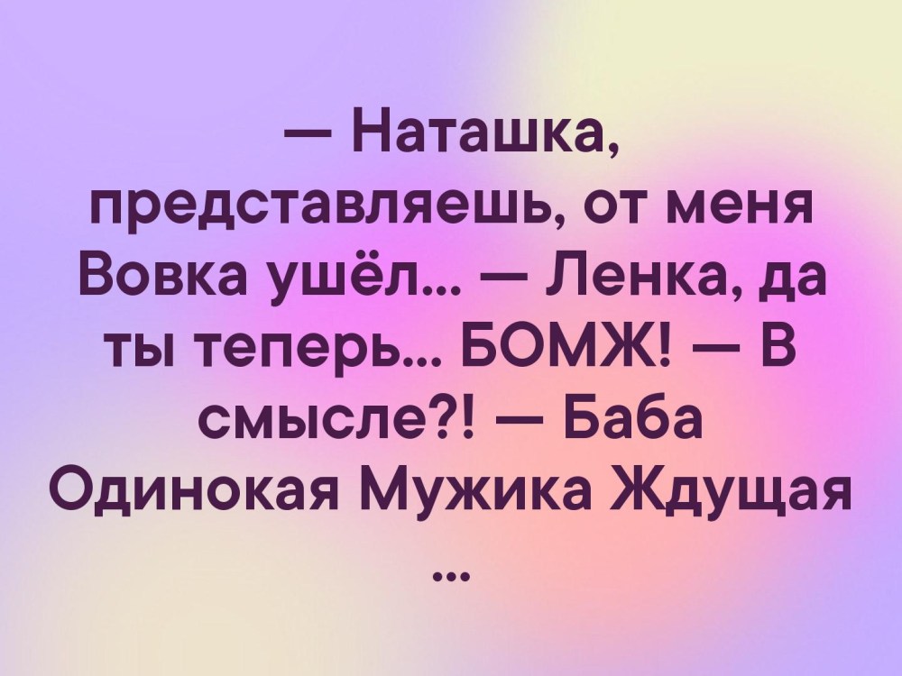 Частное ню соблазнительная соседка
