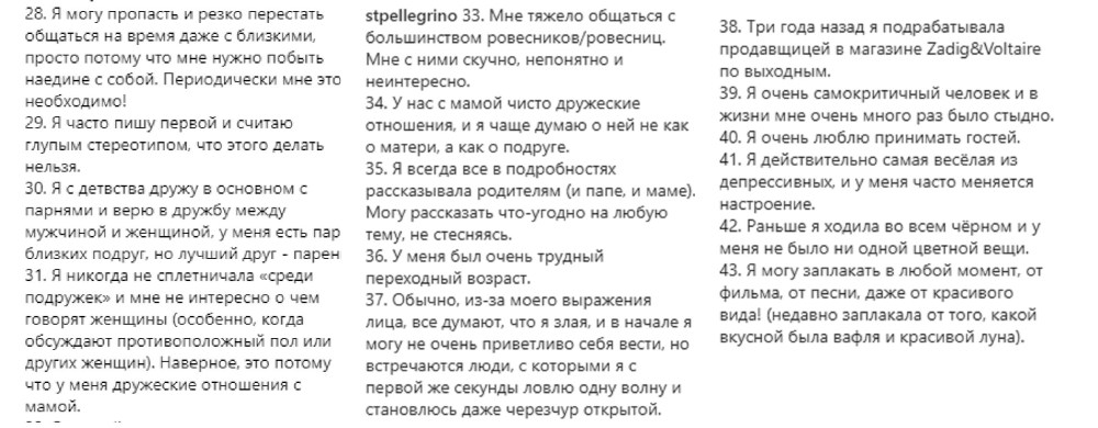 Что такое месячные простыми словами