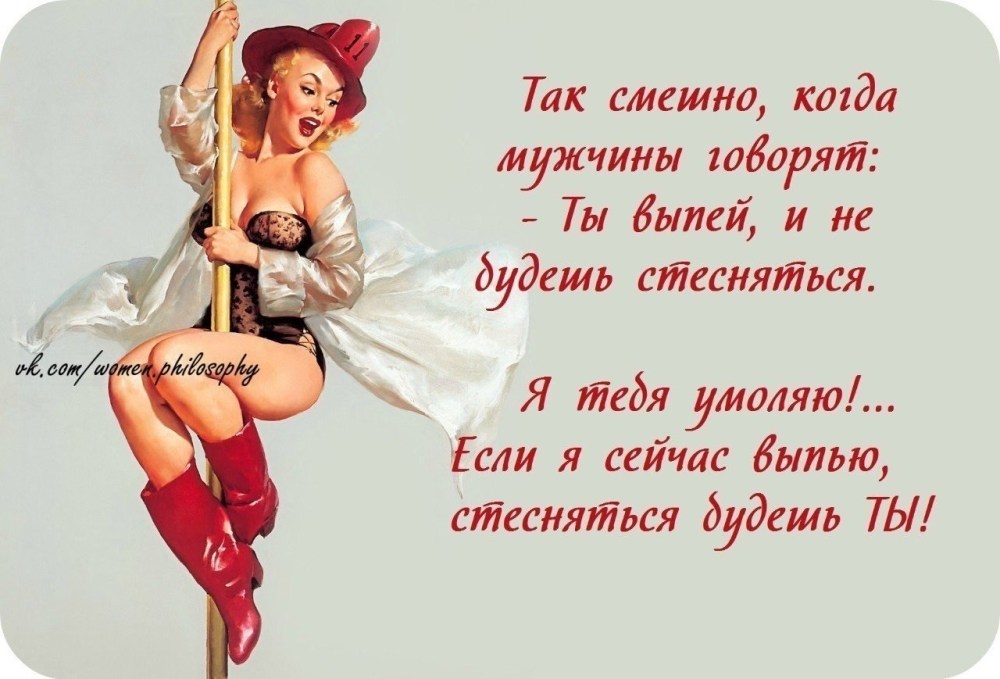Статистика ЛГБТ В России