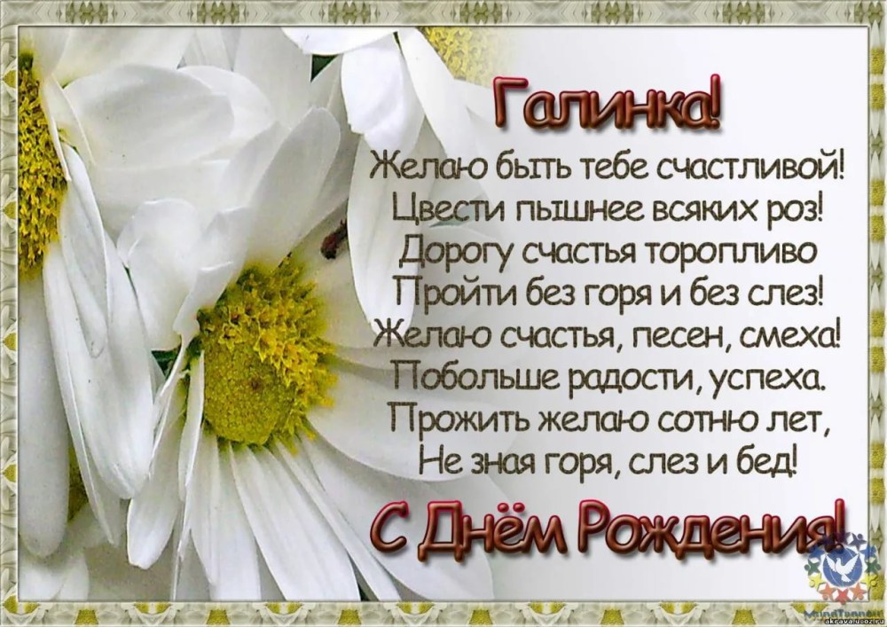 Смешные эротические цитаты