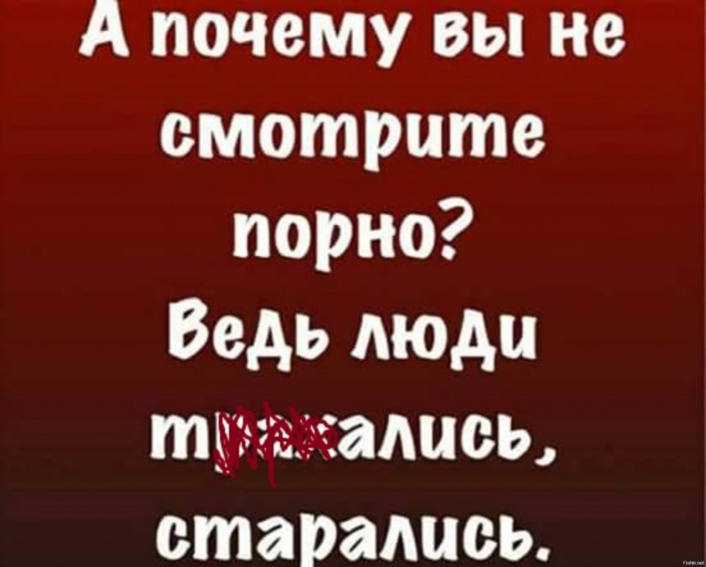 Афоризмы о близости
